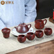 金鑲玉茶具宜興紫砂茶壺杯家用送禮品盒長輩高檔手工名家 乾坤石瓢套裝