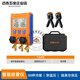 精創(chuàng)LMG-10空調壓力表加氟工具套裝 雪種抽真空數(shù)顯壓力表 LMG-10(送變頻安全閥)