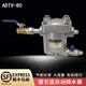 炑楓 ADTV-80自動(dòng)排水器 空壓機儲氣罐氣動(dòng)式排水閥 大流量冷干機壓縮 ADTV-80 (4分DN15 10公斤承壓)