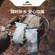 Naturehike挪客云泉TPU戶外飲水袋便攜運動徒步騎行軟水袋大容量補水2L
