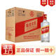 五糧液五糧液股份 尖莊大光50度白酒整箱 濃香型純糧食酒綿柔口感 50度 500mL 12瓶 尖莊老大光131