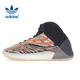 阿迪達(dá)斯三葉草男女YEEZY椰子實(shí)戰(zhàn)版籃球鞋GW5314UK8.0碼42碼