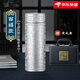 ZSR銀杯子999純銀內膽禮品杯足銀茶杯過(guò)濾九龍銀水杯商務(wù)高檔保溫杯 百福銀色 足銀內膽 361ml 贈送禮盒+證書(shū)