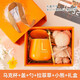 愛尚品 55度暖暖杯送老師畢業(yè)季禮物自動恒溫杯墊加熱器伴手禮物可定制 橙色杯蓋勺毛巾熊套裝