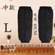 御披 羽絨護(hù)膝騎車(chē)保暖加長(zhǎng)加厚冬季男女士摩托車(chē)電瓶動(dòng)車(chē)擋風(fēng)防寒護(hù)膝腿 YKK拉鏈【中款L】40CM【適合兒童】