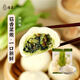 冶春食品 量販裝青菜包 800g 80g*10 家庭裝 揚(yáng)州包子 