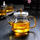 一品工坊玻璃泡茶壺花茶壺耐高溫過濾加厚茶壺玻璃壺電陶爐煮茶壺茶具套裝 玲瓏壺 600ML
