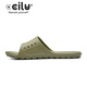 CCILU馳綠男鞋女鞋情侶款涼拖鞋時(shí)尚外穿夏季海邊沙灘鞋防滑家居一字拖 卡其綠 43