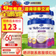 Hero Baby（咨詢(xún)立減）Herobaby 原裝進(jìn)口 荷蘭天賦力嬰幼兒奶粉HMO配方 2段 白金版 800g 6罐