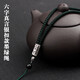 素繩坊純手工編織925銀路路通六子真言黑曜石翡翠玉蜜蠟和田玉文玩佩項鏈吊墜掛繩男女式毛衣鏈掛繩子 六字真言銀扣款墨綠繩