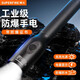 神火（SupFire）D6防爆強光手電筒專業(yè)巡邏隔爆LED可充電戶外工礦加油站超亮遠(yuǎn)射 新款D6防爆（5瓦）標(biāo)配