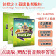 劍橋少兒英語教材預(yù)備級(jí)Power Up0123456級(jí)學(xué)生套裝 powerup原版 1級(jí)【教材+練習(xí)冊(cè)+活動(dòng)手冊(cè)】贈(zèng)品齊全