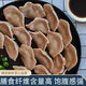 黑全麥面餃子素餡雞蛋現包現發(fā)飽腹面食蕎麥全麥煎蒸餃雜糧速水餃 香菇青菜g 兩盒裝