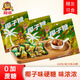 阿咪無(wú)糖糖果不含糖的零食薄荷糖話(huà)梅水果咖啡糖人老人孕婦食品椰子糖 0添蔗糖椰子糖*1袋