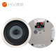 惠威（HiVi）HS505A/HS506A定阻吸頂喇叭會議室嵌入式防水衛(wèi)生間環(huán)繞立體聲天花音箱 HS505A