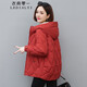 衣典零一（LEDIALYI）羽絨棉服女短款2022冬季女裝冬裝新款時尚中年棉衣棉襖冬天厚外套 紅色 M