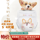 好奇(Huggies)軟萌星人柯基褲成長(cháng)褲 嬰兒尿不濕拉拉褲天生柔軟透氣 紙尿褲S4片（透明簡(jiǎn)裝）