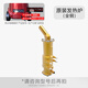 立挺（LITING） /捷美/ABC/一挺/力挺原廠(chǎng)裝掛燙機配件噴頭導氣管支撐桿衣架水箱毛刷開(kāi)關(guān)輪子 發(fā)熱爐（全銅）