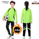 足球訓練服長(cháng)袖套裝男春秋冬季兒童足球服運動(dòng)套裝男女定制小學(xué)生訓練球衣隊服跑步球衣 5523冬款加厚—綠色套裝 28碼 (135-145cm55-65斤)