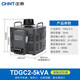 正泰（CHNT）單相調(diào)壓器5000w 輸入220v調(diào)壓器TDGC2-5kva 調(diào)整電壓0v-250v