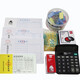 紅杰（HONGJIE） 辦公用品套裝新進員工文具辦公商務(wù)會議文具禮品 財務(wù)用品套裝 單裝