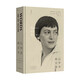 我以文字為業(yè) 厄休拉·勒古恩 豆瓣2023年度外國文學(xué)（非小說(shuō)類(lèi)）榜單“科幻教母”的女性主義教科書(shū) 尋獲與失落 科幻 理想國圖書(shū)官方旗艦店
