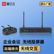 圖飛飛企業(yè)會(huì)議無(wú)線投屏器高清點(diǎn)對(duì)點(diǎn)辦公會(huì)議商用同屏器HDMI轉(zhuǎn)換器適用手機(jī)筆記本電腦連接顯示器投影儀 二分屏B套裝（二發(fā)射器+一展示座）PTB3101B