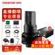 得勝（TAKSTAR）PC-K220電容麥克風(fēng)專(zhuān)業(yè)錄音游戲主播設備套裝全套手機聲卡K歌直播電腦唱歌 麥克風(fēng)配電源套裝【咨詢(xún)客服領(lǐng)券】