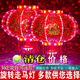 目送（musong）旋轉(zhuǎn)燈籠 大門陽(yáng)臺(tái)新年裝飾大紅仿水燈籠春節(jié)led七彩仿水晶走馬燈 旋轉(zhuǎn)水立方+魔球燈 50#【直徑42cm適合家用陽(yáng)臺(tái)】