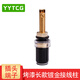 YYTCG 音箱接線(xiàn)柱 發(fā)燒喇叭線(xiàn)香蕉頭母座 純銅鍍金功放輸出接線(xiàn)端子 鍍金鍍銠HIFI音響線(xiàn)插座 鍍金長(cháng)尾黑一個(gè)