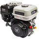 宗申動(dòng)力GB200發(fā)動(dòng)機7.5馬力四沖程汽油機170F動(dòng)力GB225GB42015匹 宗申GB200(手啟動(dòng))8.5匹