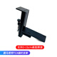 GYGAMESEAT桌面固定支架模擬器飛行搖桿X52X56圖馬思特A10C/T16000m/TCA/翼勝獵戶座 雙手支架 圖馬思特TCA搖桿支架