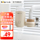 小熊（Bear）凈水器水龍頭前置過(guò)濾器 家用廚房自來(lái)水濾水器 可視化六重精濾可清洗濾芯 一芯 CX-E0028