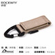 ROCKWAY巖途 腰帶快掛戰術(shù)扣 MOLLE系統附件扣 腰帶掛扣 腰帶單點(diǎn)鑰匙扣 皮帶快掛勾 淺卡色(單點(diǎn)快掛)