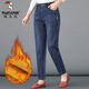 啄木鳥(niǎo)單/加絨加厚時(shí)尚媽媽牛仔褲中年哈倫蘿卜褲女高腰四五十歲寬松褲 6171深藍色加/絨 高品質(zhì) 2XL 建議130-145斤