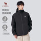 駱駝（CAMEL）登山夾克男女同款防風(fēng)防水戶(hù)外潮流百搭運動(dòng)外套春秋季M34CW02620