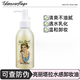 格蘭瑪弗蘭（Glamourflage）亮麗塔拉水感卸妝油臉唇眼乳化卸妝溫和養(yǎng)膚不刺激不悶痘敏肌可用 160ml 正裝 *1瓶裝