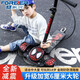 巧孩子5歲-18歲大童兒童滑板車(chē)小孩溜溜車(chē)三輪踏板車(chē)折疊滑滑車(chē)音樂(lè )閃光 永久網(wǎng)格紅+音樂(lè )燈光+一鍵折疊