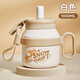 史努比（SNOOPY）保溫杯316內(nèi)膽高顏值吸管噸噸桶兒童學生大容量便攜大肚杯水分離 白色1000ML帶茶倉【貼紙+杯刷】