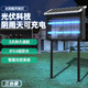 燈下科技太陽能滅蚊燈戶外防水滅蚊器家用別墅花園庭院殺蚊燈物理滅蚊神器 X3+陰天可充電+約用3天（3臺裝）