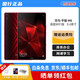 【二手95新】華為平板M6 WiFi版 8.4英寸高能版影音娛樂(lè )游戲學(xué)習辦公平板電腦 8.4英寸高能版WIFI-6G+128G紅