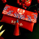 喜樂緣（Xileyuan）結(jié)婚慶紅包婚禮布藝錦緞萬元大紅包新婚女方改口紅包袋結(jié)婚利是封 有情成眷布藝萬元紅包【橫款】
