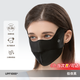 夏秦防曬口罩真絲防紫外線(xiàn)女輕薄口罩女春夏開(kāi)車(chē)神器桑蠶絲臉罩 【極夜黑】真絲防曬口罩 升級款