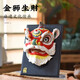 翊珗（YIXIAN） 醒獅擺件國潮石灣公仔嶺南舞獅公司送客戶(hù)員工定制高端商務(wù)禮品 金獅小號禮盒裝（順豐發(fā)貨）