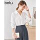 betu百圖女裝秋季襯衫法式雪紡襯衣設計感泡泡袖v領(lǐng)長(cháng)袖襯衫女2207T33 白色 XS