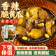 灣琴河 香甜脆瓜400g 香辣黃瓜酸黃瓜脆黃瓜皮特色下飯菜拌粥醬腌菜