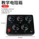 尚瑞隆教學(xué)電阻箱0-9999.9歐姆0.1歐姆可調標準學(xué)生用初中電學(xué)物理實(shí)驗 教學(xué)電阻箱0-9999.9(5個(gè)9)