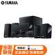 雅馬哈YAMAHA  NS-P41 音響 音箱 家庭影院5.1聲道組合套裝 次時(shí)代家用客廳衛星式音箱 YAMAH NS-P41(含功放)