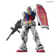 BANDAI萬代模型 RG 1/144 RX-78-2 高達(dá) Ver.2.0 /GUNDAM