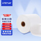 艾特碼 長(cháng)效三防熱敏打印紙110*100米長(cháng)效10年電子發(fā)票紙打印記錄紙 長(cháng)效三防熱敏紙（10卷）
